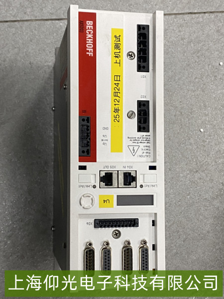 ��Ƚ�������AX5203�ŷ��(q��)��(d��ng)��늙C(j��)�^(gu��)�d���ϾS��