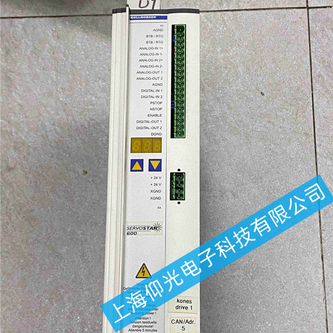 �Ơ�Ħ���ŷ��(q��)��(d��ng)��SERVOSTARTTM606��(b��o)�����aF06���ϾS�޷���