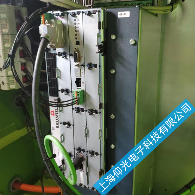 �U�����ŷ�����Ƿ������̎������