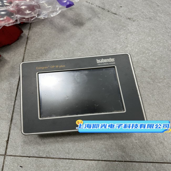  Brabender�����ձ��£�Congrav® OP M plus ���I(y��)�|�����S��